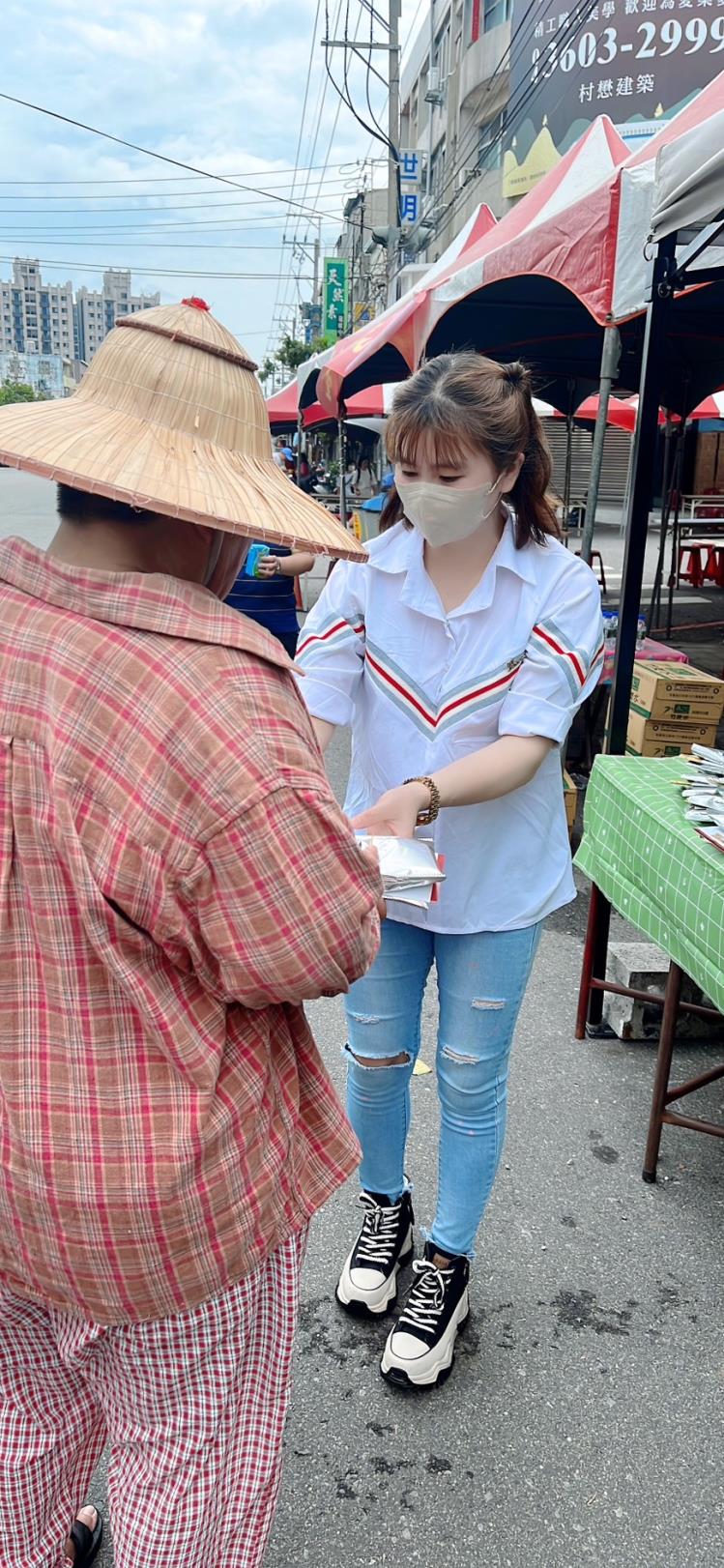 永力食品有限公司 永力食品有限公司